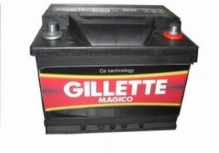 Аккумулятор 6СТ- 90 АЗ Gillette Magico